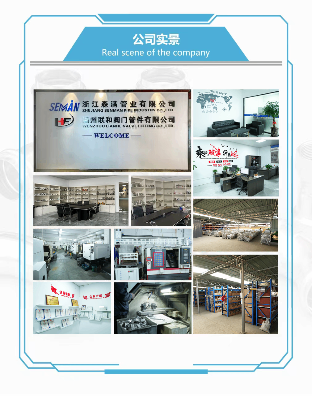 Stainless Steel Fittings Manufacturer